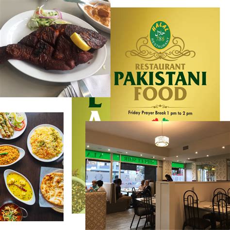 786 halal restaurant